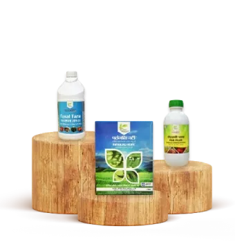 Organic Agri Products