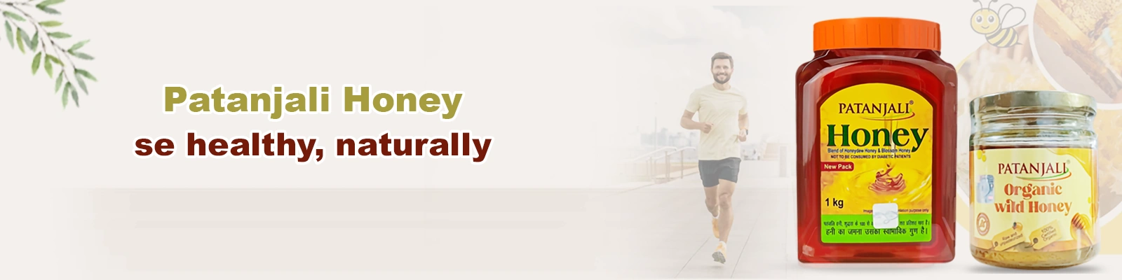 category banner