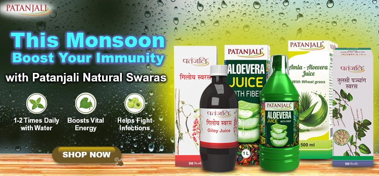 Ayurvedic Products Online Shopping: Shop Online for Food, Herbal