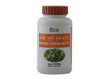 Patanjali Divya BRAHMI CHURNA 100G - Buy Online