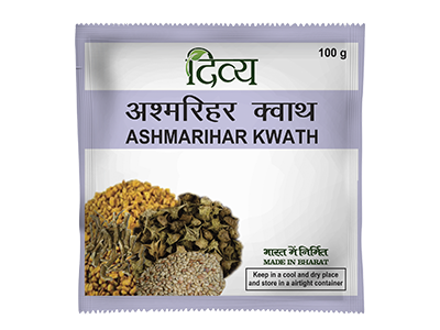 Divya Ashamarihar Kwath