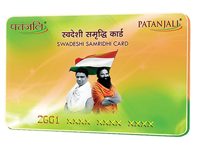 SWADESHI SAMRIDDHI CARD