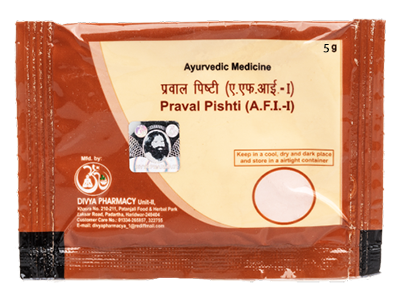 Divya Praval Pishti