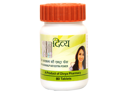 Patanjali Divya Kayakalp Vati -80 Tablets - Buy Online Patanjali Divya Kayakalp Vati -80 Tablets - Buy Online
