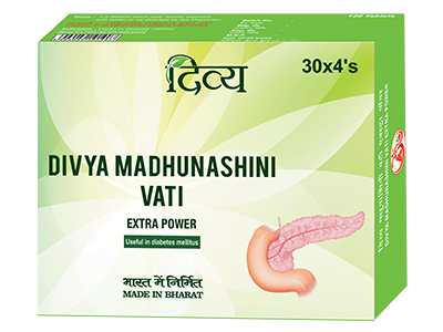 DIVYA MADHUNASHINI VATI  EXTRA POWER