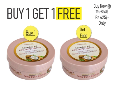 SAUNDARYA COCO BODY BUTTER CREAM - 200 GM(Buy 1 & get 1 Free)