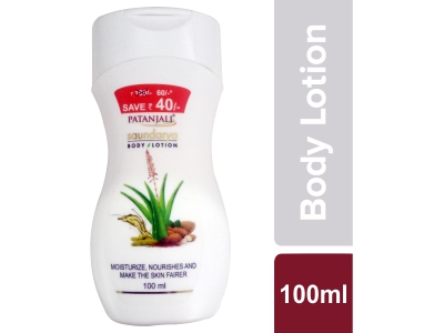 SAUNDARYA BODY LOTION (B) 100ml