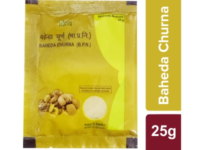 Patanjali BAHEDA CHURNA - Buy Online Patanjali BAHEDA CHURNA - Buy Online