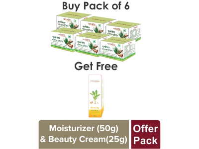 ALOEVERA MOISTURIZING CREAM 50 gm (Pack of 6) + Get Free Beauty Cream 25 gm