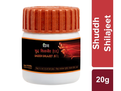 Effective Patanjali Products For Female Health/SHUDDH SHILAJEET (SAT)
