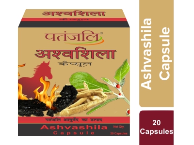 ASHVASHILA (CAPSULE)