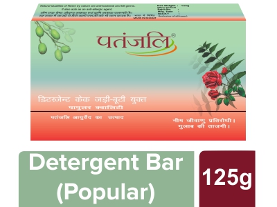 DETERGENT CAKE POPULAR