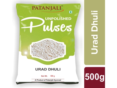 Patanjali Unpolished Urad Dhuli 