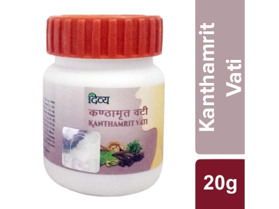 Divya Kanthamrit Vati