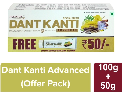 Dant Kanti Advanced 100 G Plus Free Dant Kanti Advanced 50 G