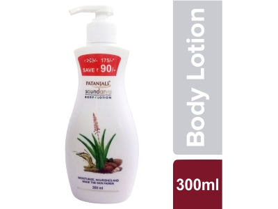 SAUNDARYA BODY LOTION 300 ML
