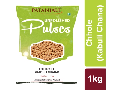 UNPOLISHED CHHOLE (KABULI CHANA)