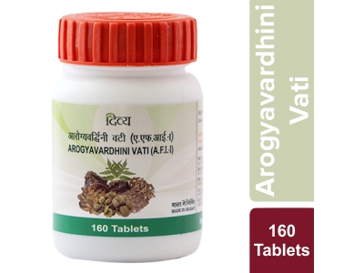 Divya Arogyavardhini Vati