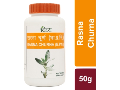 Divya Rasna Churna 
