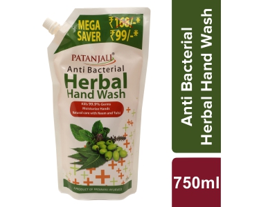 Patanjali Herbal Hand Wash (Anti Bacterial) 