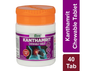 Divya Kanthamrit Chewable Tablet 40 N