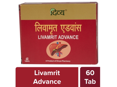 Divya Livamrit Advance 60 N