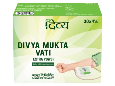 Divya Mukta Vati Extra Power