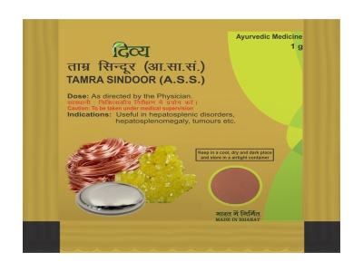 Divya Tamra Sindoor