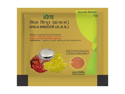 Patanjali Divya SHILA SINDOOR - Buy Online