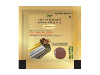 Divya Ras Raj Ras