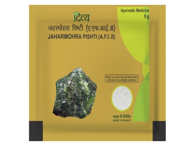Divya Jaharmohra Pishti