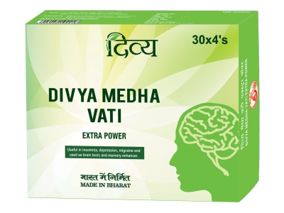 Divya Medha Vati - Extra Power