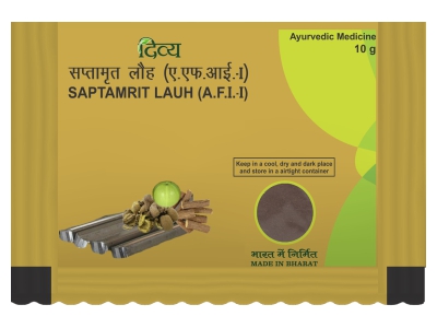 Divya Saptamrit Lauh