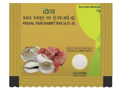 Praval Panchamrit Ras