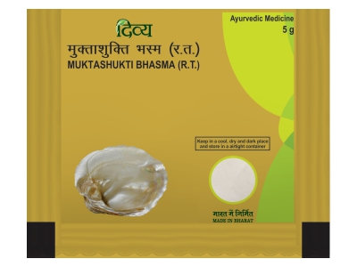 Divya Mukta Shukti Bhasma