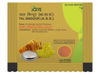 Divya Tal Sindoor