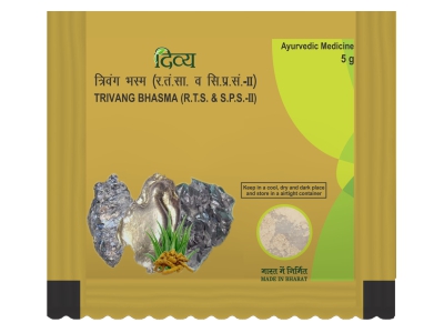 Divya Trivang Bhasma