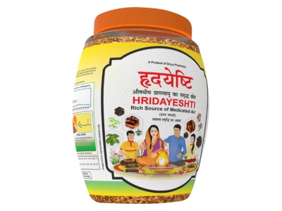 Divya Hridayeshti (Hawan Samagri)