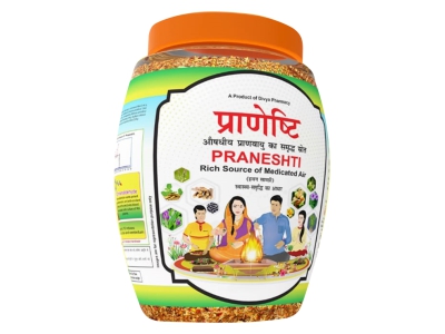 Divya Praneshti (Hawan Samagri)