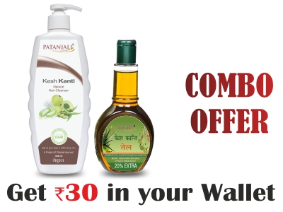 Patanjali Kesh Kanti Advance Hair Oil, Patanjali Products Online at  Ayurvedmart