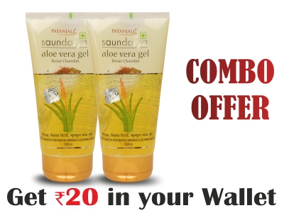 Patanjali Aloevera Gel  Combo for Face, Skin & Hair 150 ML(Pack of  2) - Rs 20 Off