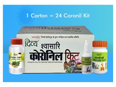 Divya Swasari Coronil Kit 1 CLD (24 PCS)