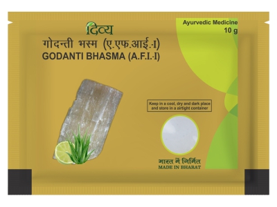 Divya Godanti Bhasma 