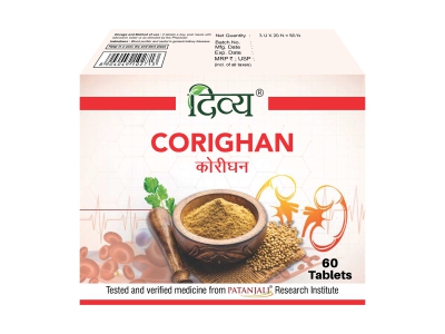 Divya Corighan 3 U X 20 N 