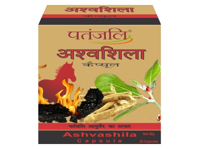 Patanjali Ashvashila Capsule 20 g - Buy Online