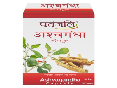 Patanjali Ashvagandha Capsule
