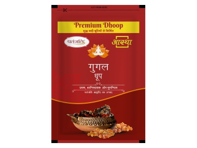 Aastha Premium Gugal Dhoop - 20 N