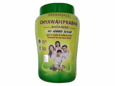 Patanjali Chyawanprabha (Sugar Free)