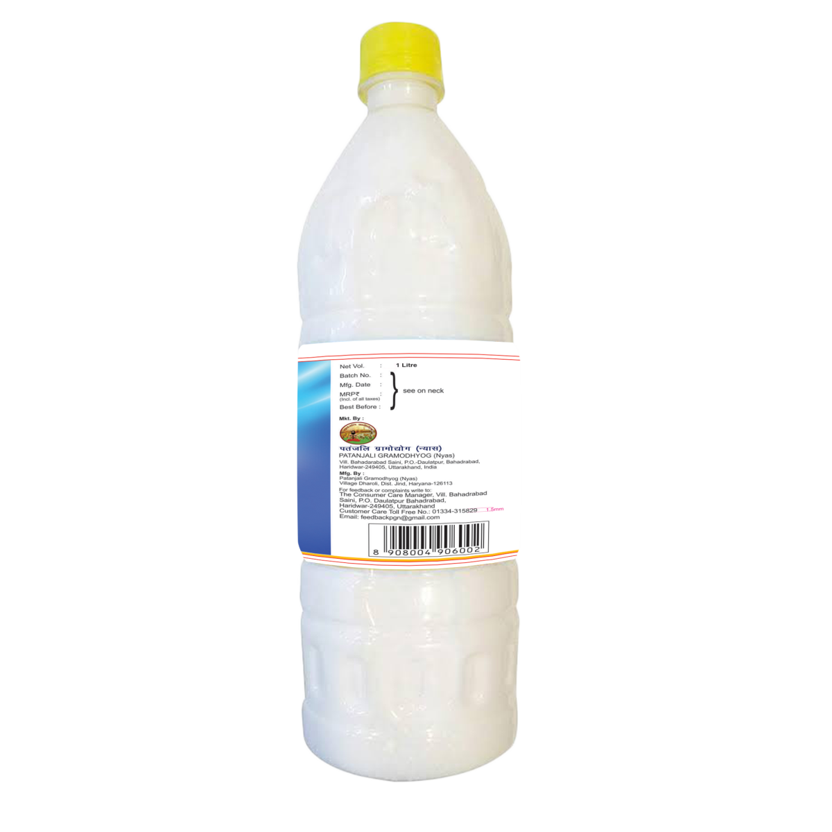 Buy Herbal Floor Cleaner Online - Size 500 ml, 2 ltr, 5 ltr