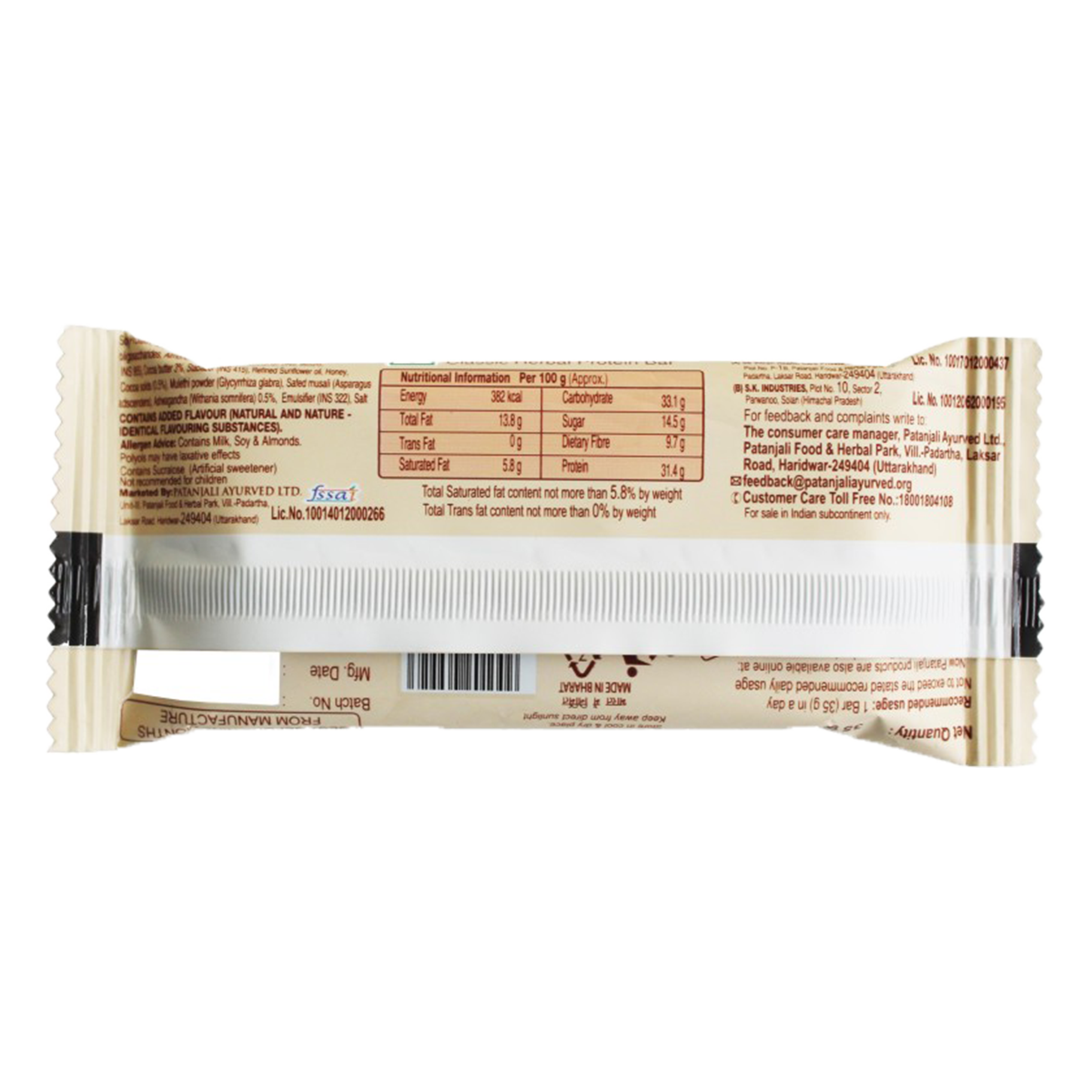 PATANJALI HERBAL CLASSIC PROTEIN BAR 35 G Buy Online